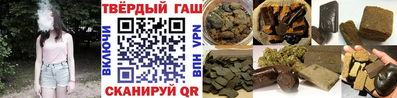 Купить наркоту Мураши COCAIN ГАШИШ