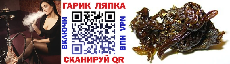 KRAKEN зеркало купить закладку Мураши ГАШИШ Изолятор