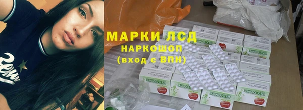 герыч Алексеевка
