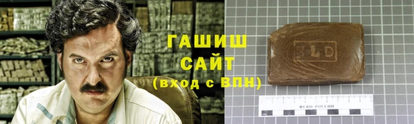 герыч Алексеевка