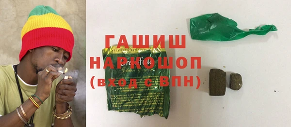 герыч Алексеевка