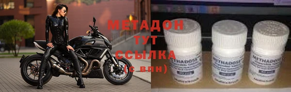 героин Алзамай