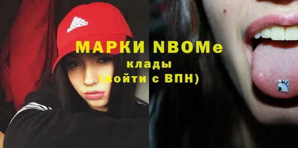 герыч Алексеевка