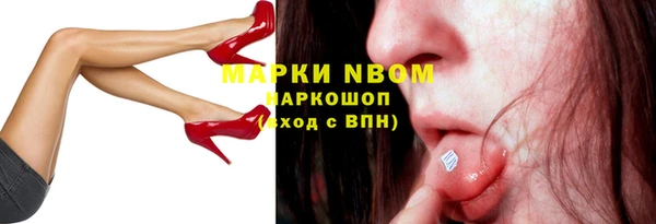 герыч Алексеевка