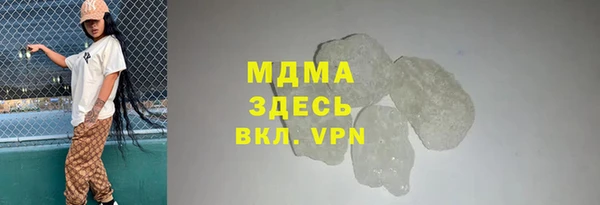 героин Алзамай