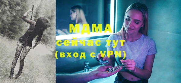 героин Алзамай